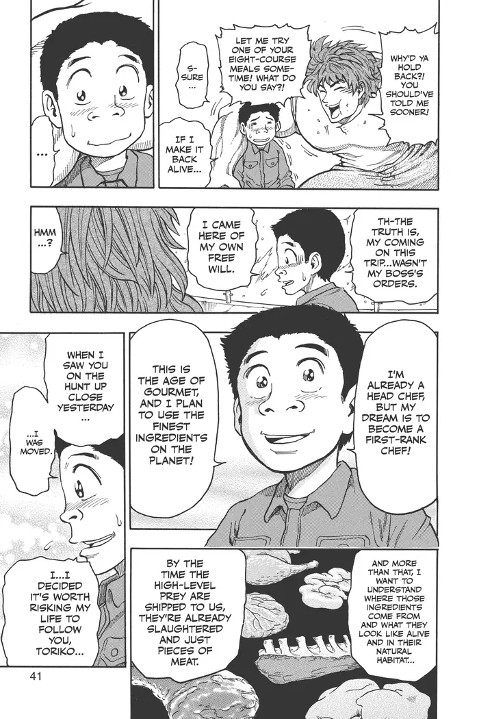 Toriko Chapter 1 image 39_optimized